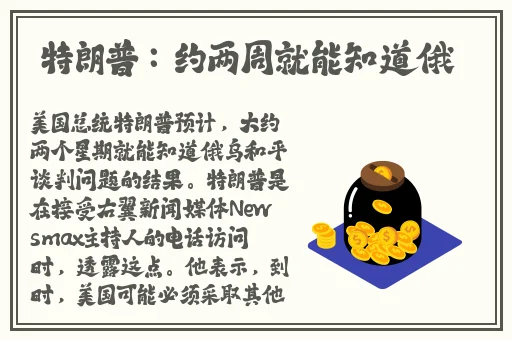 日本精品久久久久9999